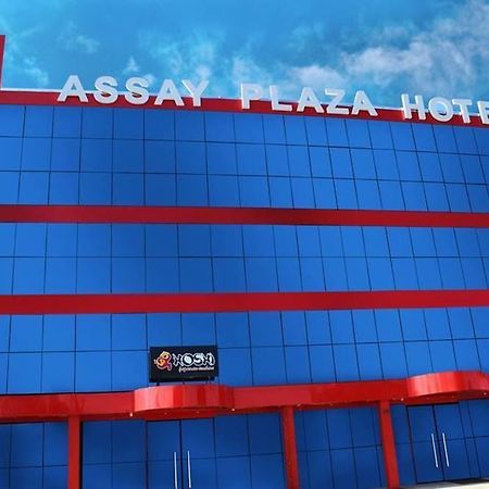 Assay Plaza Hotel Ортоландия Экстерьер фото